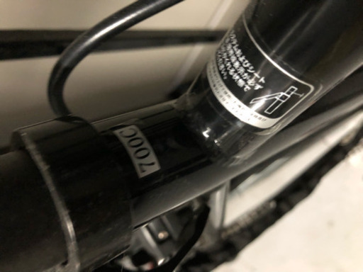 自転車 28インチ 美品