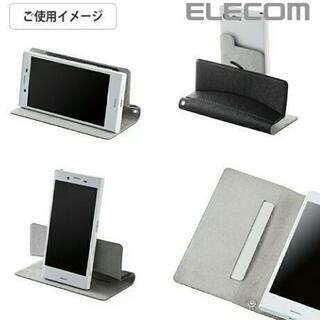 新品 純正 iPhone スマホケース 
PM-A17XPLFJPND ソフトレザーカバー ピンク 
※定型文不可 対応機種 iPhone X/2017  新生活 DOCOMO ドコモ SoftBank ソフトバンク au スマートフォンカバー 未開封の画像