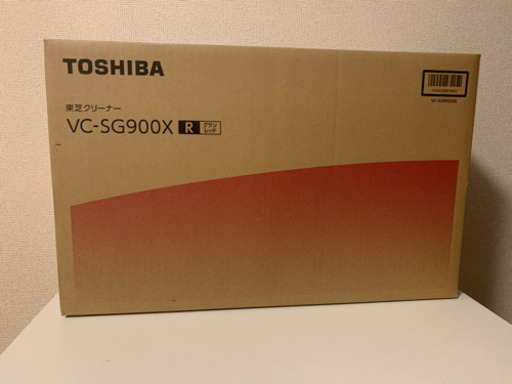 【保証書付き/送料無料】東芝 サイクロンクリーナー VC-SG900X
