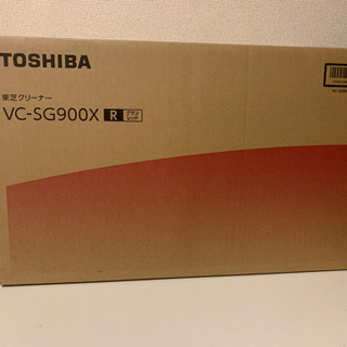 【保証書付き/送料無料】東芝 サイクロンクリーナー VC-SG900Xの画像