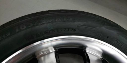 15インチ、タイヤホイール4本セット