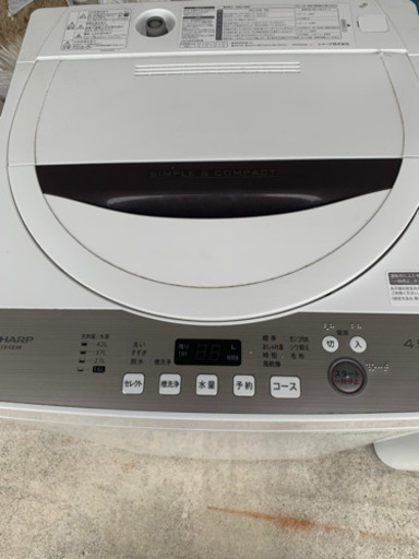 2018年式シャープＥＳーＧＥ４Ｂ中古 洗濯機 購入者決まりました