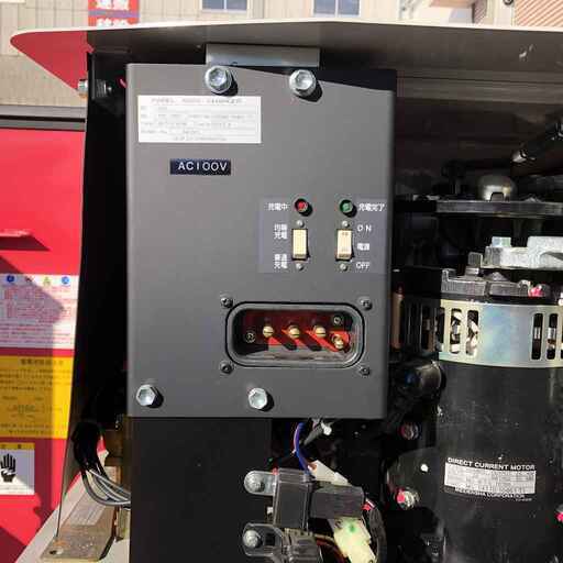 0.5t 小回り利きます。　人気の１００Ｖ充電機