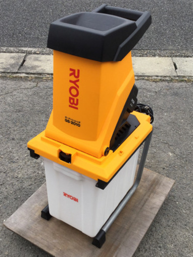 中古　2015年製　ガーデンシュレッダ　 　幅37.5　　奥行48　　高さ92　 （ｃｍ）　枝葉処理　粉砕機　園芸用　リョービ