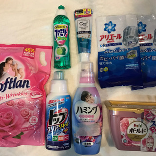 【すべて未使用】洗濯槽クリーナー、洗剤各種、歯磨き粉等 