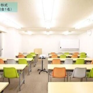 今夜1/7(火)19:10開催☆新宿西口（徒歩2分）ワンコイン名...