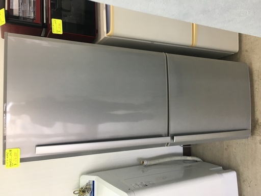 三菱260L冷蔵庫　2013年製　ボトムタイプ