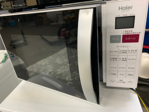 2016年製 ハイアール Haier オーブンレンジ JM-V16C