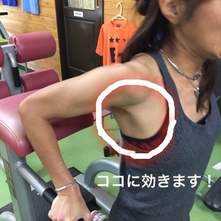 ☆大大特価残り4日間！の画像