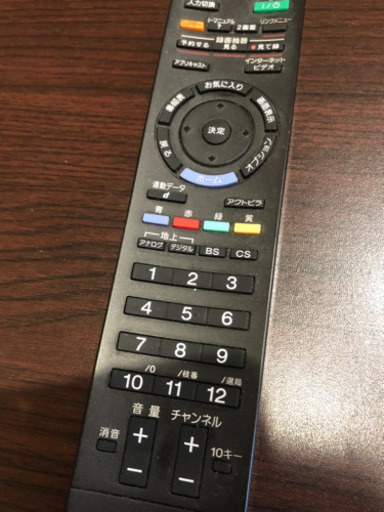 40インチ液晶BRAVIA