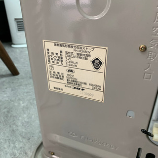 コロナ　石油ファンヒーターの画像