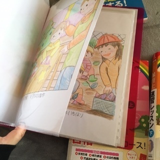 保育士試験！！参考書☆の画像