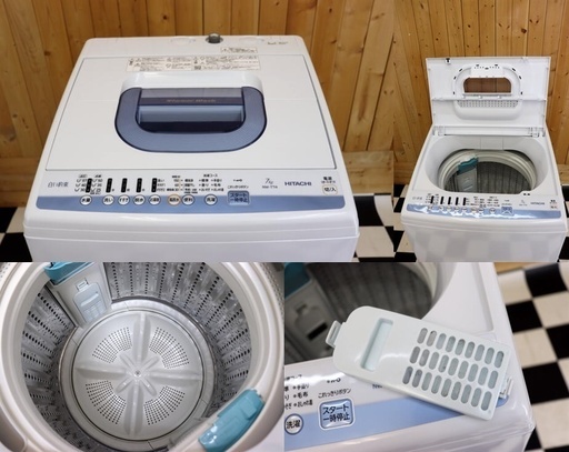 配達込み 全自動洗濯機　HITACHI　NW-T74　2018年製　7.0kg　白い約束　ブルー　シャワー浸透洗浄　ほぐし脱水　住まい