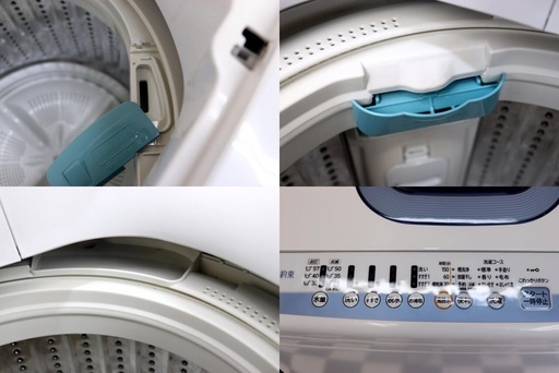 配達込み 全自動洗濯機　HITACHI　NW-T74　2018年製　7.0kg　白い約束　ブルー　シャワー浸透洗浄　ほぐし脱水　住まい