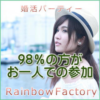 ❀静岡❀個室パーティー❀2/2(日)17時～❀40代50代編❀女...