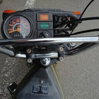 他店に売れてしまいました。回覧ありがとうございました。☆超希少!!! ホンダ モトラ♪の画像