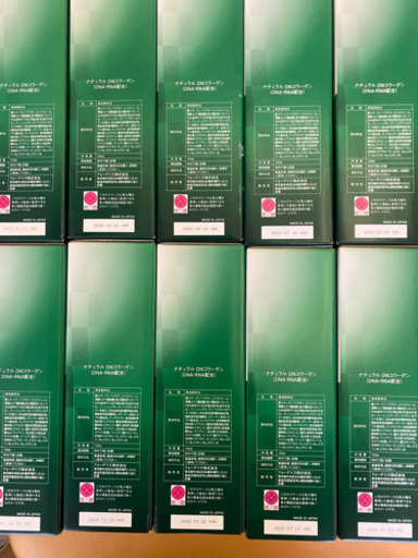 核酸10本まとめ売り（うち1本、外箱に傷あり）値下げ中