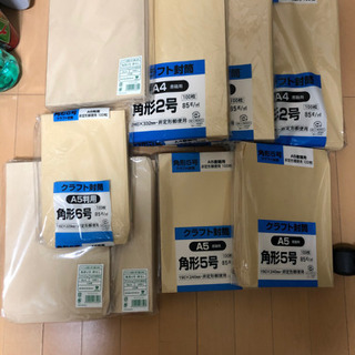 クラフト封筒　角形2号〜6号　多数