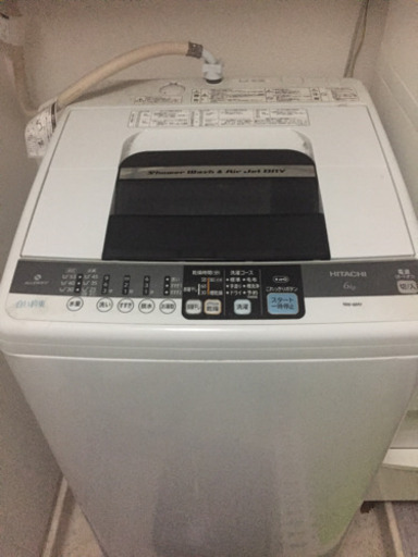 洗濯機