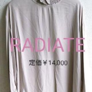【値下】RADIATEベージュブラウス9号