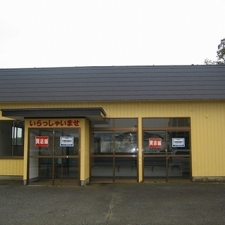 飲食店可★駐車場複数台