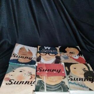 sunny 1～6巻　全巻
