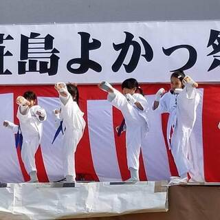 勇真会荘島支部の画像