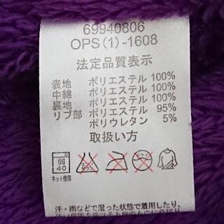 チャンピオン ジャンパーの画像