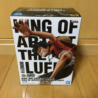 ワンピースフィギア(ルフィ)