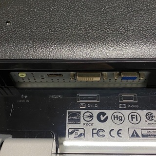 即日受渡可❣️ゲーマー必見 フルハイビジョン24型モニター7000円  の画像