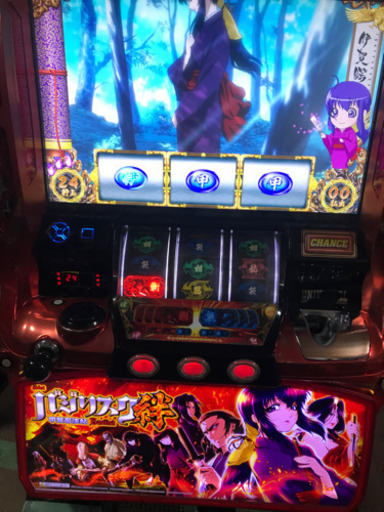 バジリスク  絆　伊賀パネル　パチスロ　実機　不要機