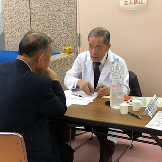 【参加無料】薬と健康相談会&水素体験会