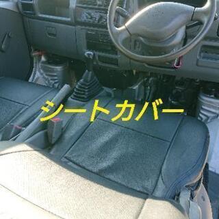 三菱 ミニキャブ バンの画像