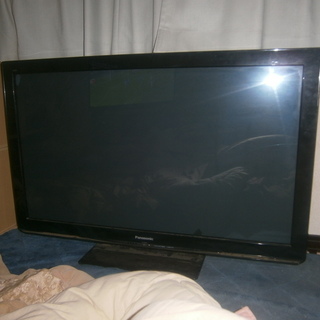 テレビあげます