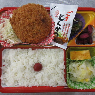 ⭐️急募⭐️お正月、GW、お盆もしっかり休めます！1日約1500食の仕出し弁当の工場の責任者募集！の画像