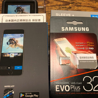 GoPro HERO7 SILVER ＋付属品 新品 ビックカメ...
