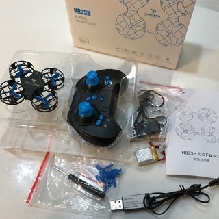 【大幅お値下げ！】SNAPTAIN H823H Plus ドローン