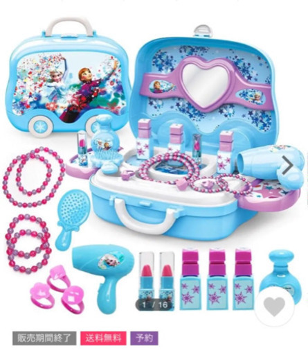 キッズ お化粧セット メイクセットなりきりセット アナと雪の女王 プリンセス