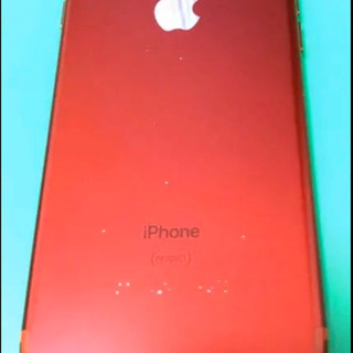iPhone7 の画像