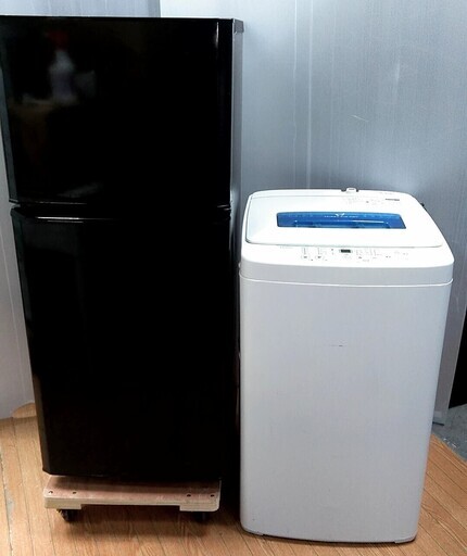 生活家電セット　冷蔵庫　洗濯機　スリムコンパクト　一人暮らしに
