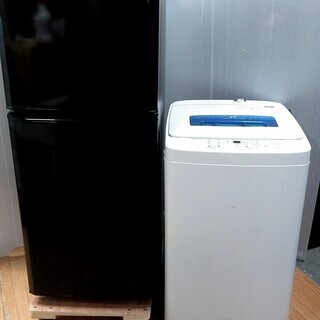 生活家電セット 冷蔵庫 洗濯機 スリムコンパクト 一人暮らしに