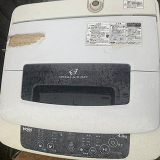 洗濯機　Haier ハイアール