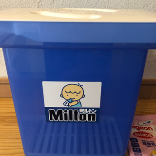 ミルトン専用容器　ミルクポンのおまけ付き