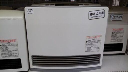 安心の6ヶ月保証つき【トレジャーファクトリー入間店】ノーリツの都市ガスファンヒーターのご紹介！