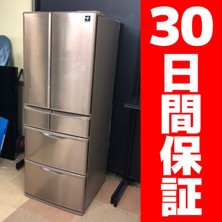 プラズマクラスター冷蔵庫 ダークブラウン シャープ公式通販】 プラズマクラスター搭載ボトムフリーザー冷蔵庫