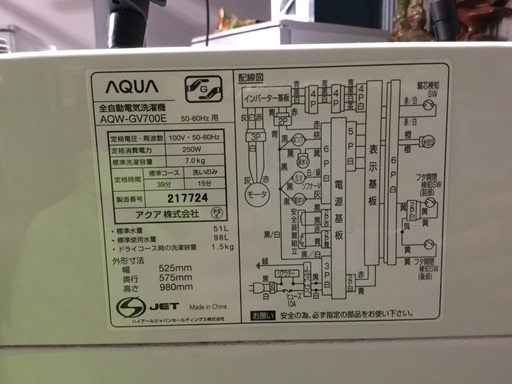 5e14197d4c0ac82f6ea6885b