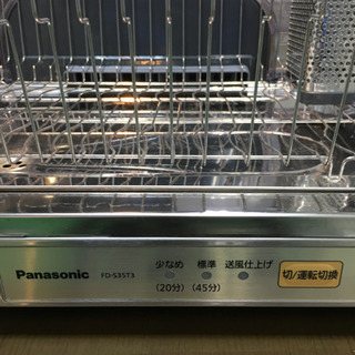 RL1435  Panasonic食器乾燥機 2014年製の画像