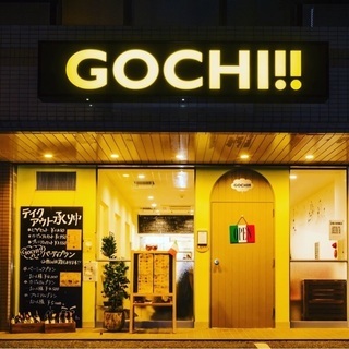 【1名募集】イタリアンで美味しく楽しく一緒に働きませんか？【時給¥1150〜¥1500】の画像