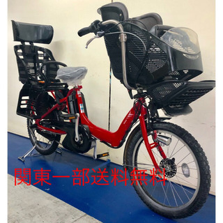 ブリジストン アンジェリーノ 20インチ 3人乗り 8.9ah 電動自転車 電動