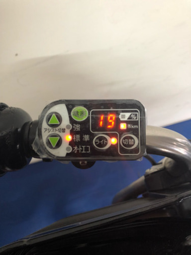 ブリジストン アンジェリーノ 20インチ 3人乗り 8.9ah 電動自転車 電動アシスト